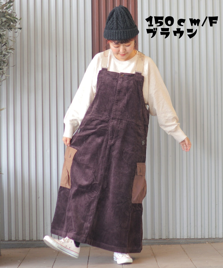 ジャンパースカート/24094307