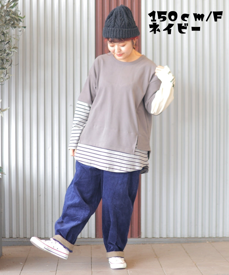 サスペンダー付きボールパンツ/24094308