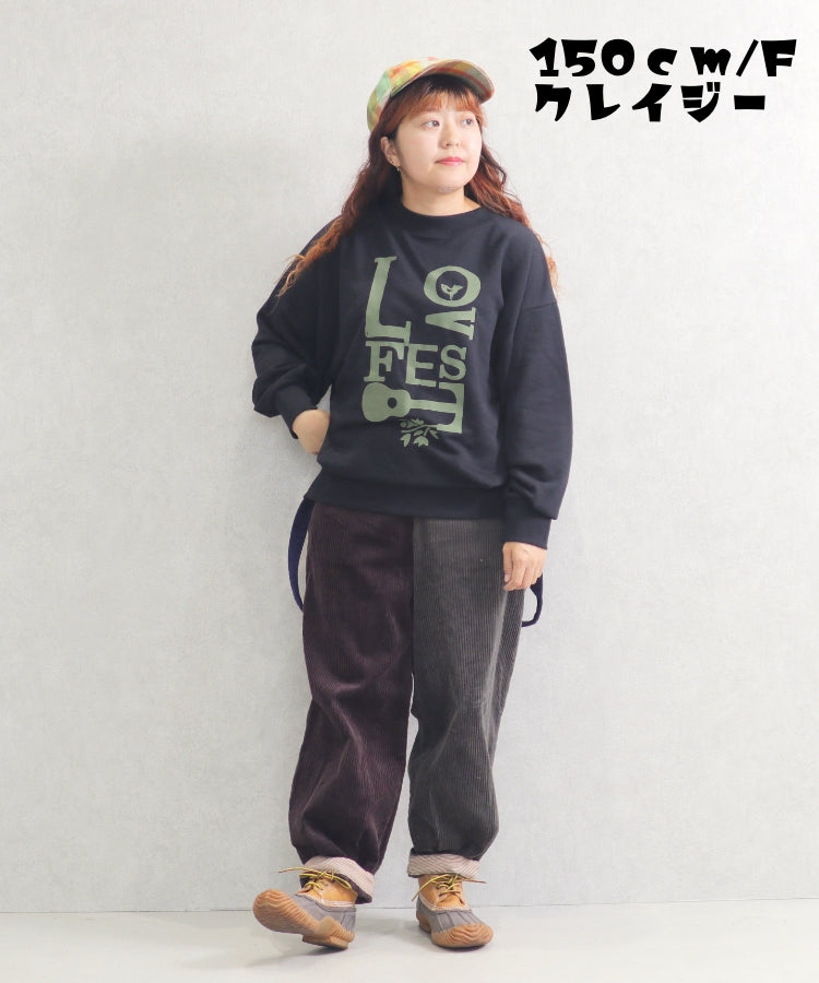 サスペンダー付きボールパンツ/24094308