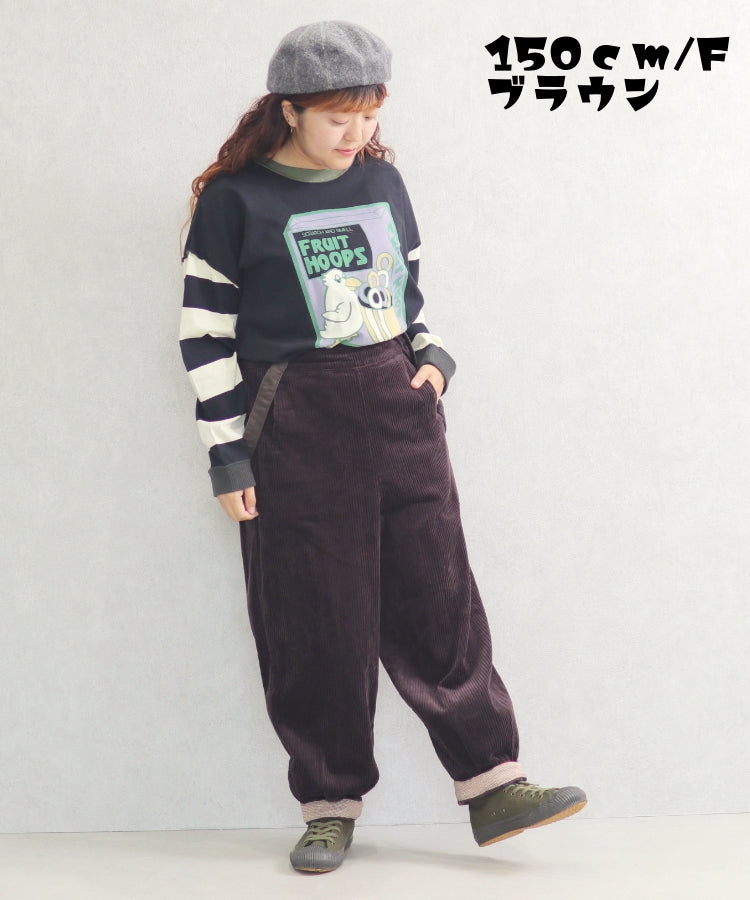 サスペンダー付きボールパンツ/24094308