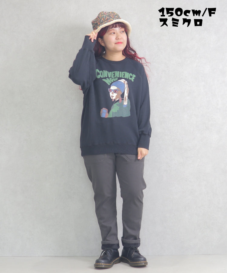 ウエストリブパンツ/24104310