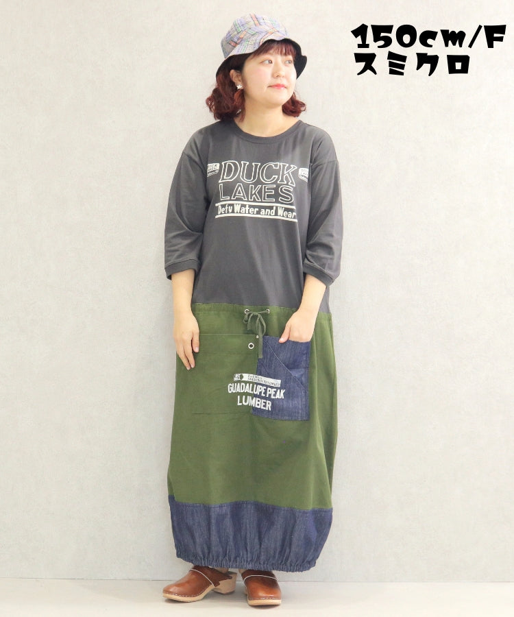 【春新作】布帛切替ワンピース7分袖/25012307