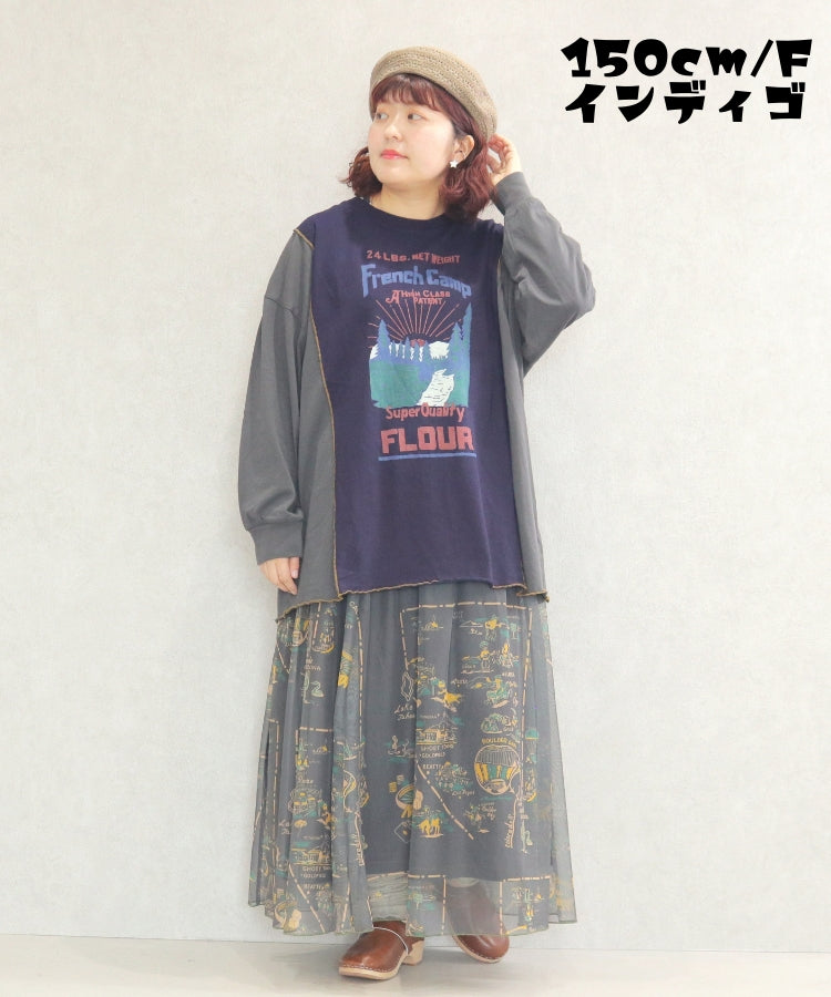 メロウ長袖シャツ/25012604