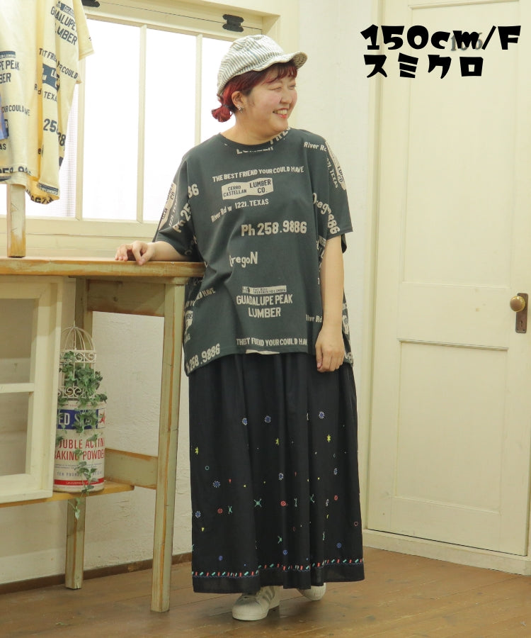 【春新作】ワイド5分袖プルオーバー/25042316