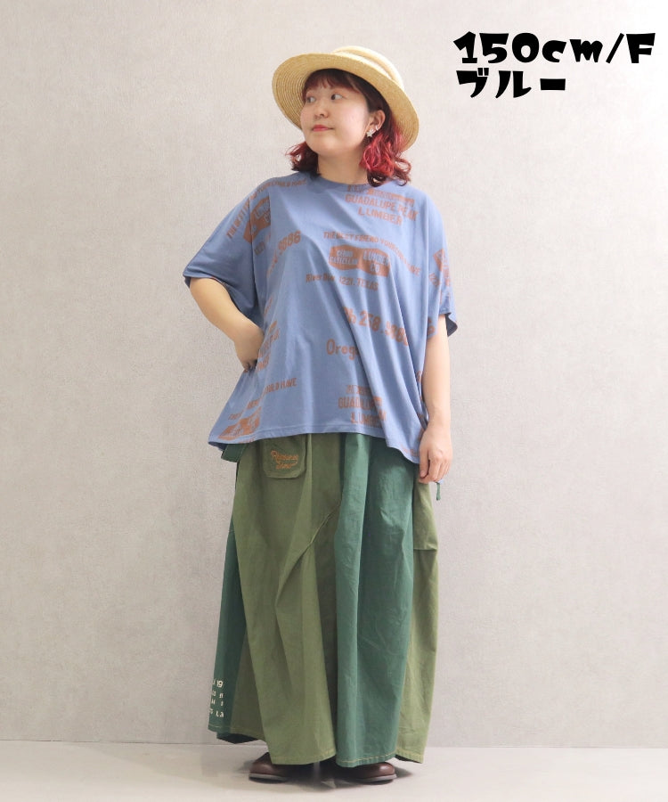 【春新作】ワイド5分袖プルオーバー/25042316
