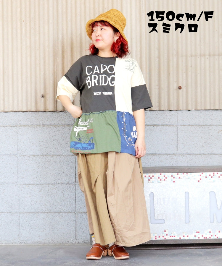 【春新作】リメイク風Tシャツ/25042614