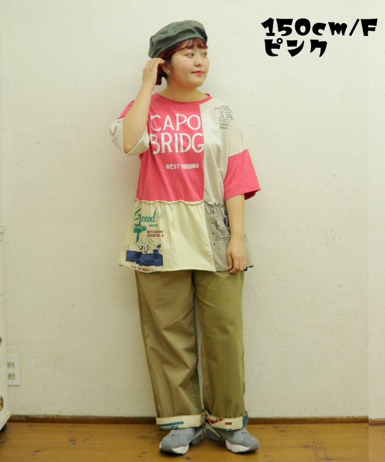 【春新作】リメイク風Tシャツ/25042614