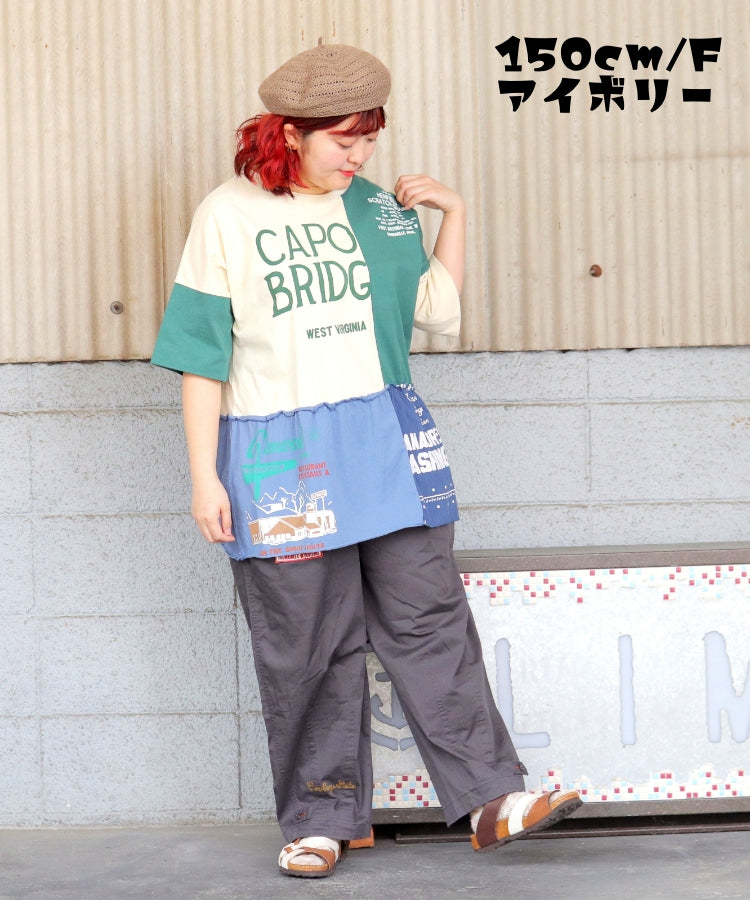 【春新作】リメイク風Tシャツ/25042614