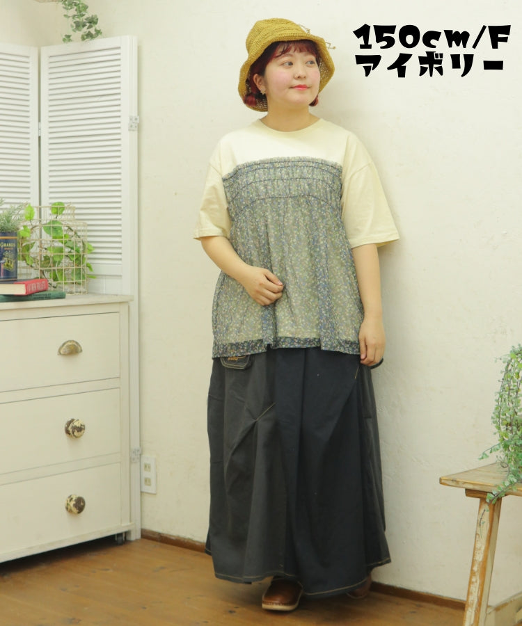 【新作】異素材ベアトップTシャツ/25052318