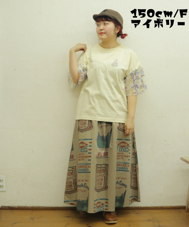 【新作】袖フリルチュールTシャツ/25052319