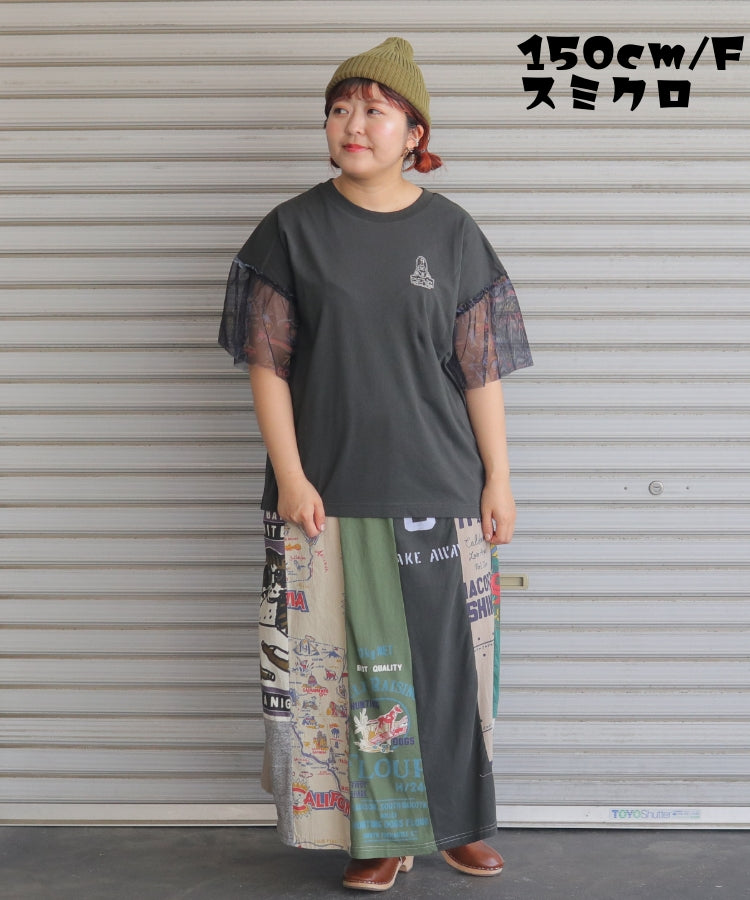【新作】袖フリルチュールTシャツ/25052319