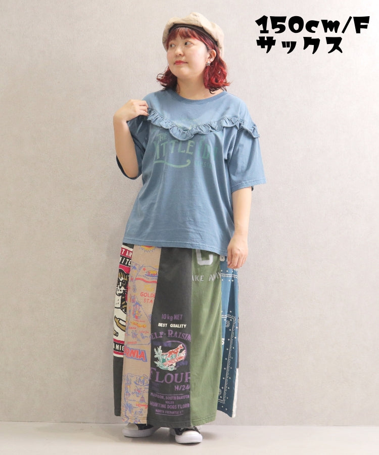 【新作】Vフリル切替Tシャツ/25052320