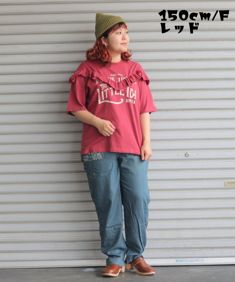 【新作】Vフリル切替Tシャツ/25052320