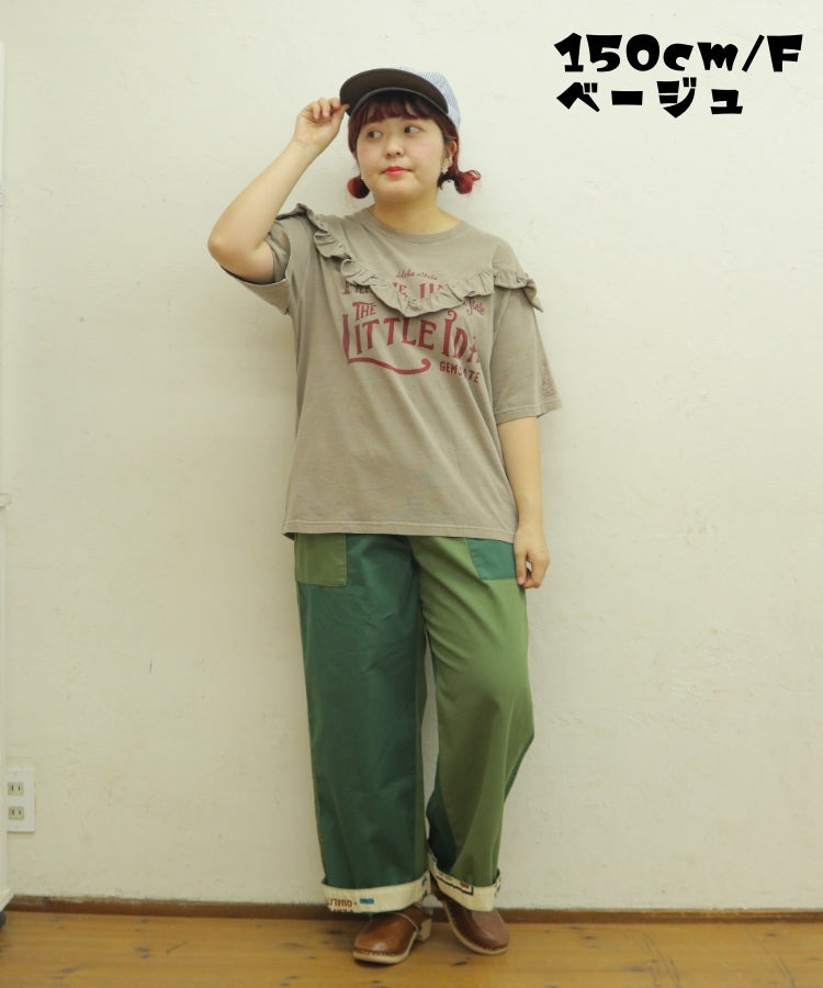 【新作】Vフリル切替Tシャツ/25052320