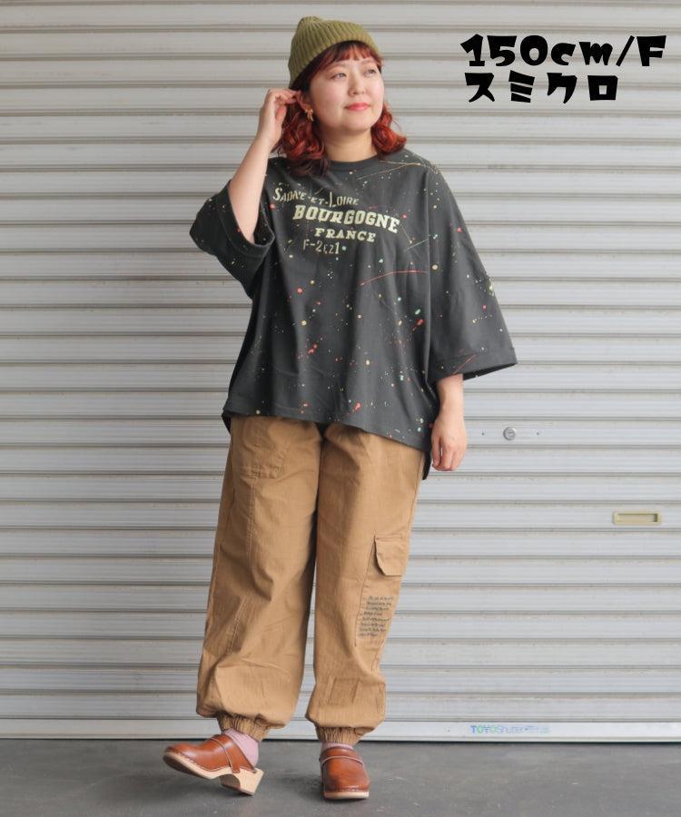 【新作】BIGシルエットTシャツ/25052613