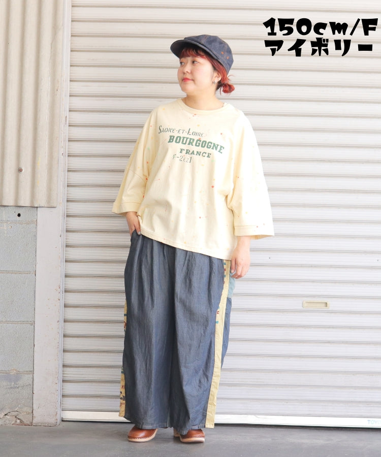 【新作】BIGシルエットTシャツ/25052613