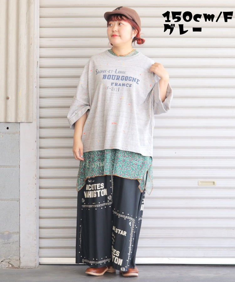 【新作】BIGシルエットTシャツ/25052613