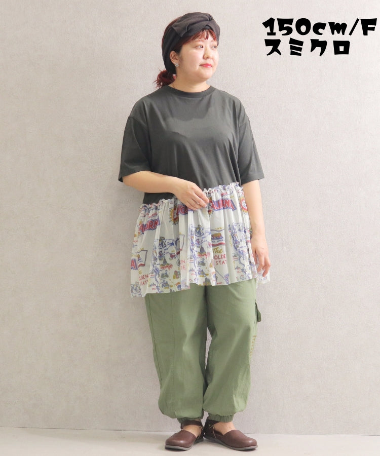 【新作】裾チュールフリル切替Tシャツ/25052618