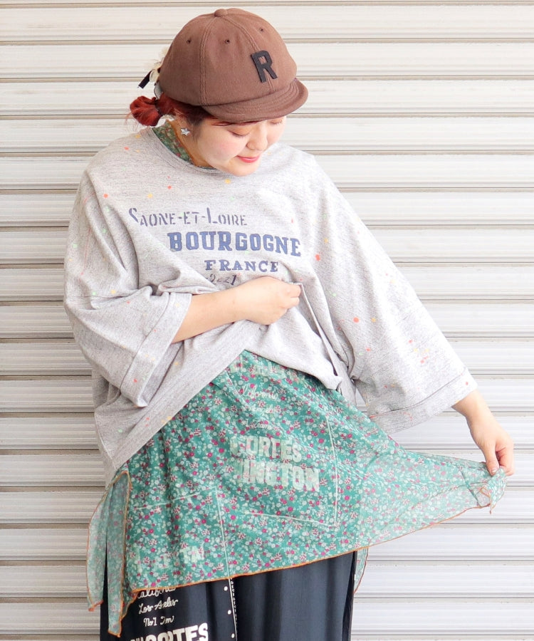 【新作】チュールフリルベスト/25052619