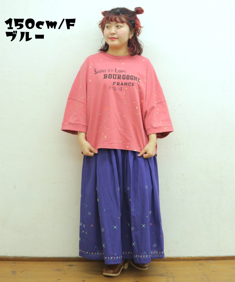 【新作】ビーズ刺繍ギャザースカート/25054311