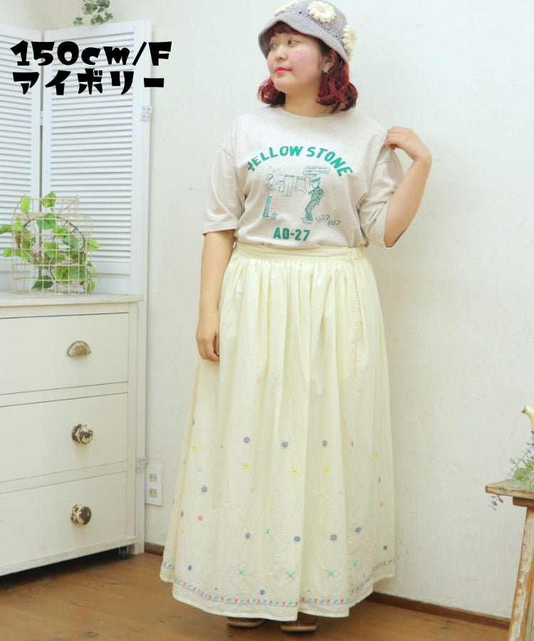 【新作】ビーズ刺繍ギャザースカート/25054311