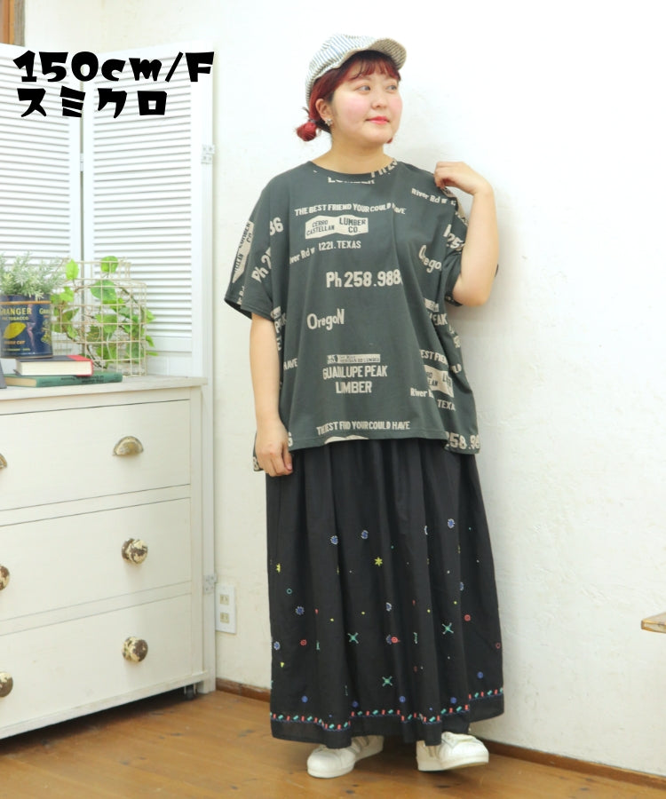 【新作】ビーズ刺繍ギャザースカート/25054311