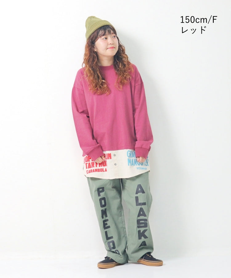 【秋冬新作】 レイヤード風ロンTee/23082605