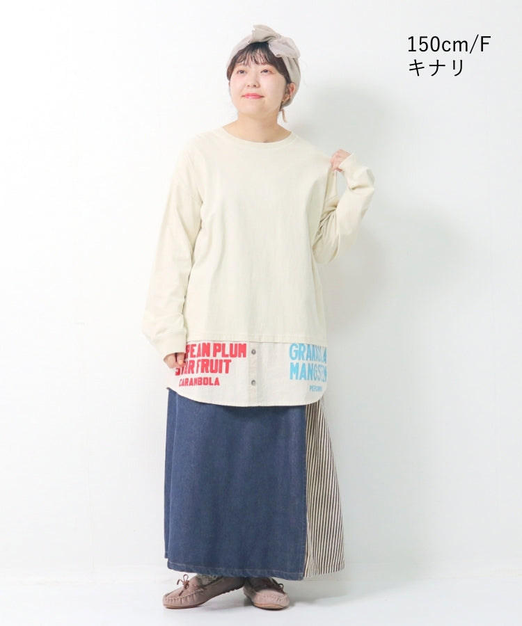 【秋冬新作】 レイヤード風ロンTee/23082605