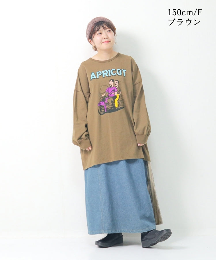 【秋冬新作】 ワイドロンTee/23082604
