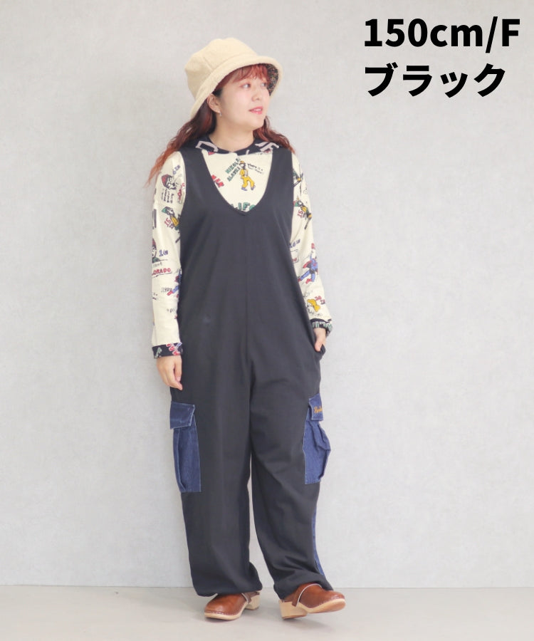 オールインワン/24082310