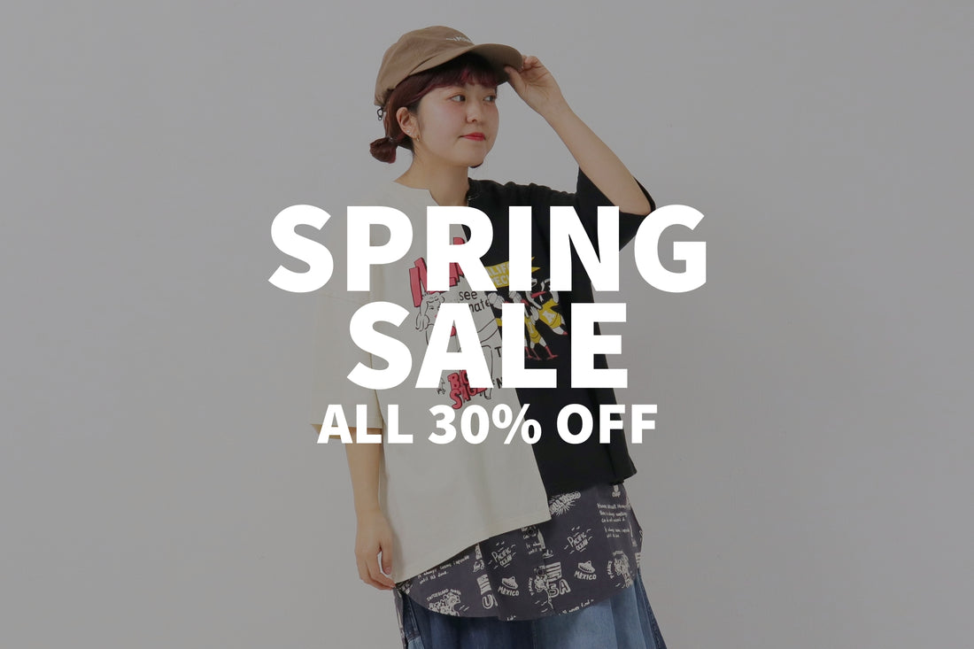 SPRING SALE
