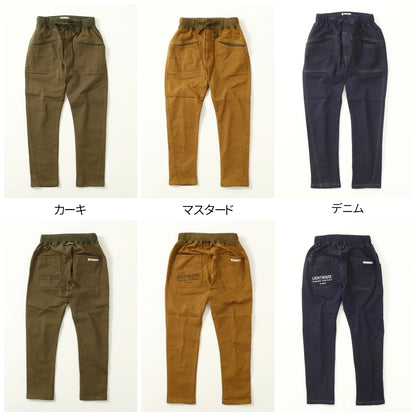 あったか微起毛 ウエストリブパンツ / 21104302R