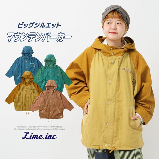 マウンテンパーカー / 22024323