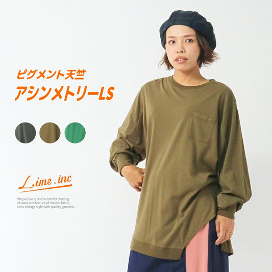 アシンメトリー カットソー / 22082301