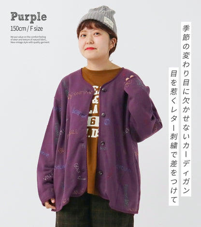 英字刺繍 カーディガン/ 22082607