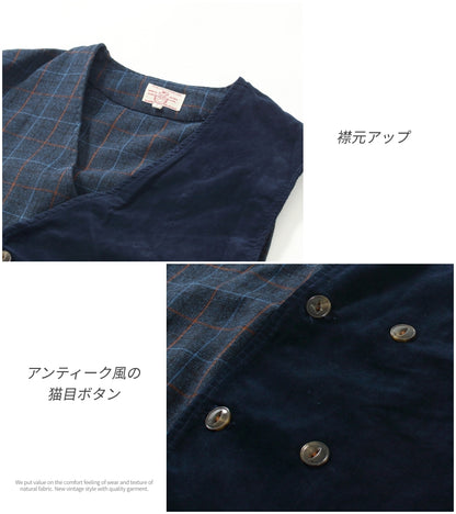 ロングジレ/ 22084307