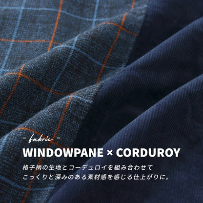 ロングジレ/ 22084307