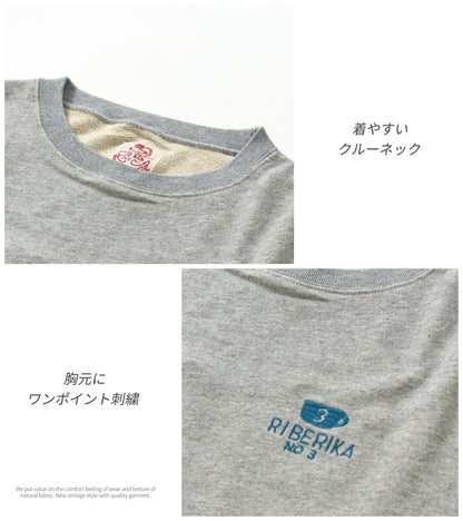 ストライプ×プルオーバー / 22092310