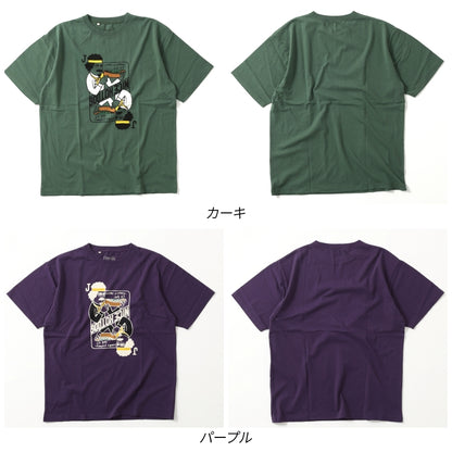 BIG半袖シャツ / 23032615