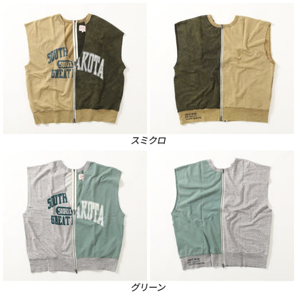 ヴィンテージ風 前後ZIPベスト / 23012303