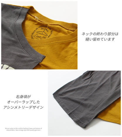 重ね着風 フェイクロンT / 23012319
