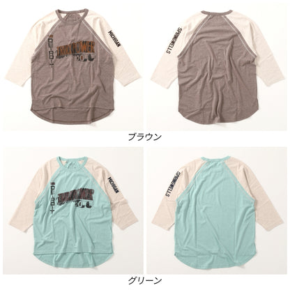 ムラ糸天竺 ラグラン8分袖T カットソー / 23012321