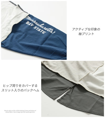クレイジー切替 リメイク風プルオーバー / 23012326