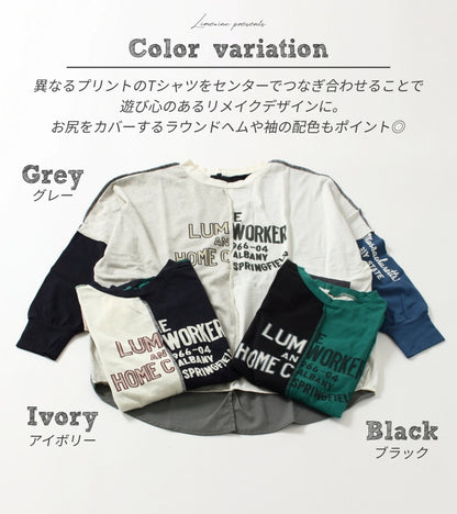 クレイジー切替 リメイク風プルオーバー / 23012326