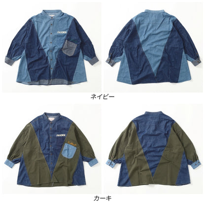 デニム切替 長袖シャツ / 23014305