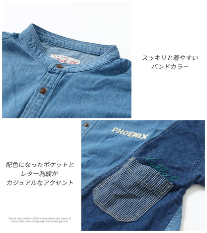 デニム切替 長袖シャツ / 23014305