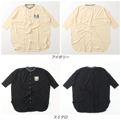 長袖ロングカーディガン / 23022318