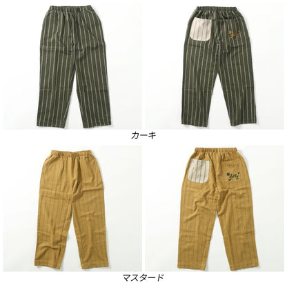 綿麻ストライプ ワイドパンツ / 23024208