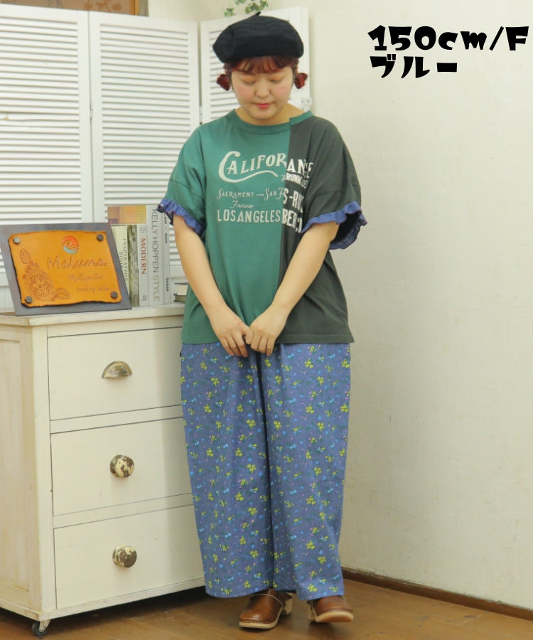 【新作】エッグパンツ/25034302