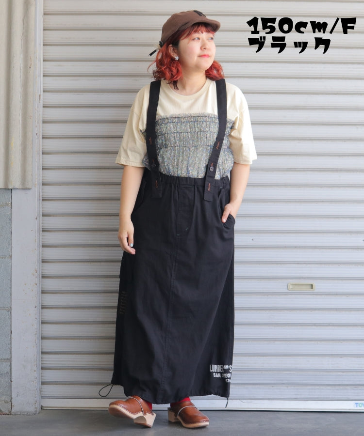 【春新作】サス付きスカート/25034325